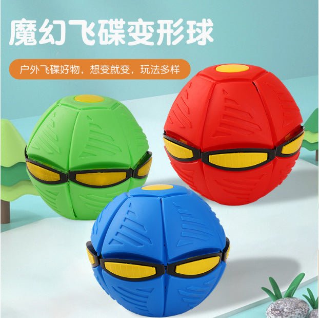 DK1084 Bouncy Ball - EDLE SDN. BHD.