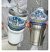 HL1006 Ice Blaster Cup - EDLE SDN. BHD.