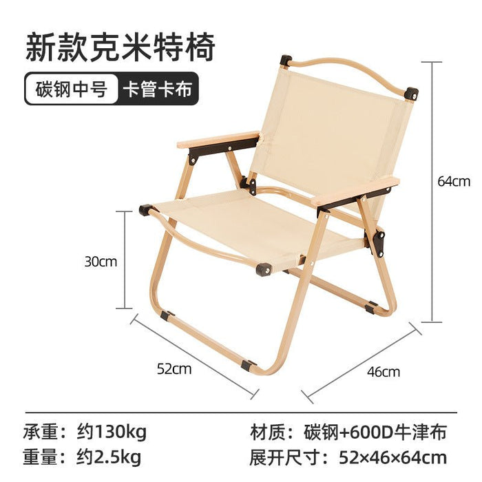 SO2002 Camping Folding Chair - EDLE SDN. BHD.