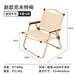 SO2002 Camping Folding Chair - EDLE SDN. BHD.