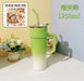 HL1022 Gradient Colour Ice Blaster Cup (1250ML) - EDLE SDN. BHD.