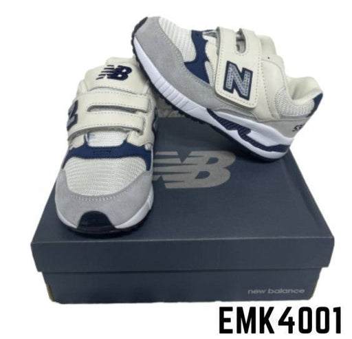 EK4001 New Balance Kit Shoe - EDLE SDN. BHD.