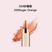 ES2021 ENM EyeShadow Stick - EDLE SDN. BHD.