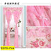 ES7015 (Pink) Adjustable Curtain - EDLE SDN. BHD.