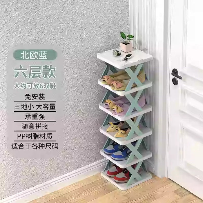 DH1056 Multi-layer folding shoe rack