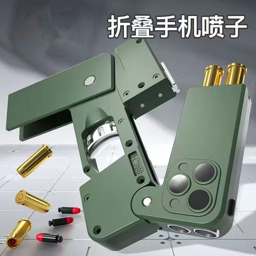 DK1156 FOLDING MOBILE PHONE GUN TOY - EDLE SDN. BHD.